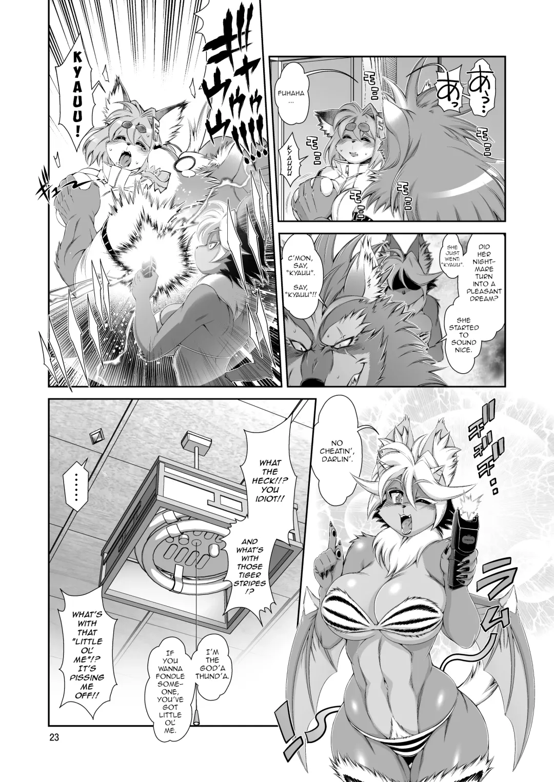 [Amakuchi] Mahou no Juujin Foxy Rena 14.5 Fhentai - Page 23