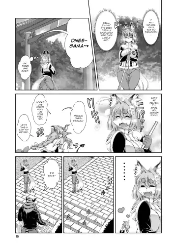 [Amakuchi] Mahou no Juujin Foxy Rena 14.5 Fhentai - Page 16