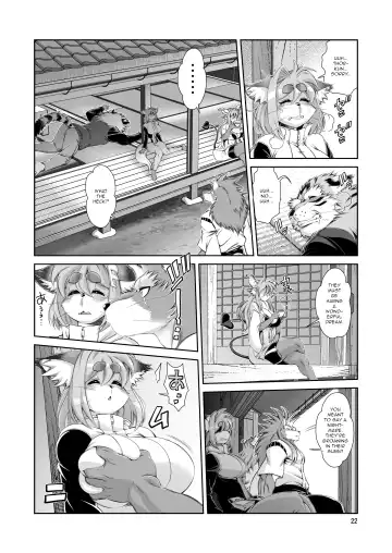 [Amakuchi] Mahou no Juujin Foxy Rena 14.5 Fhentai - Page 22