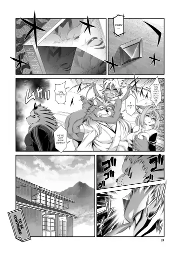 [Amakuchi] Mahou no Juujin Foxy Rena 14.5 Fhentai - Page 24