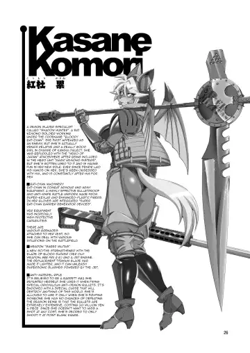 [Amakuchi] Mahou no Juujin Foxy Rena 14.5 Fhentai - Page 26