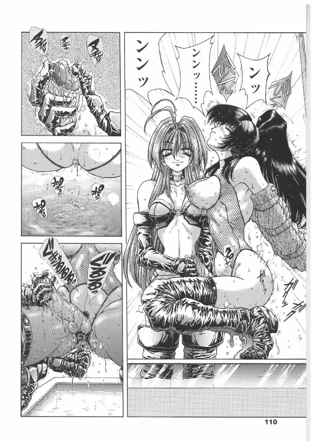 [Sozatsu Nae] Soukai Engi | Twiny-Attraction Fhentai - Page 107