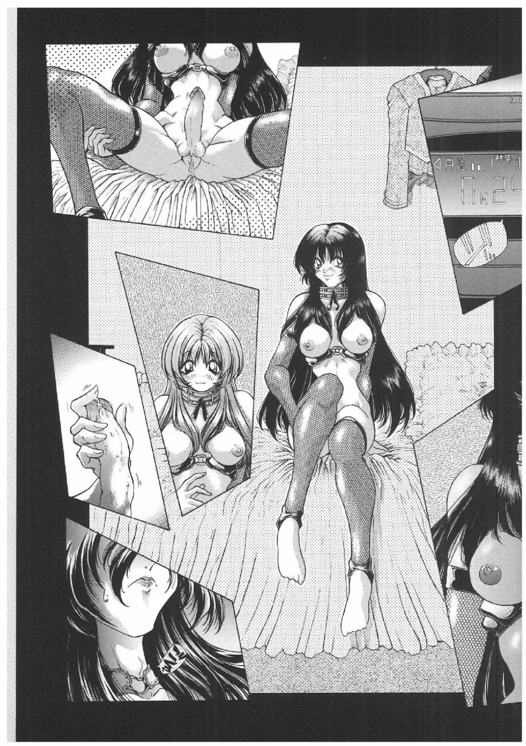 [Sozatsu Nae] Soukai Engi | Twiny-Attraction Fhentai - Page 112