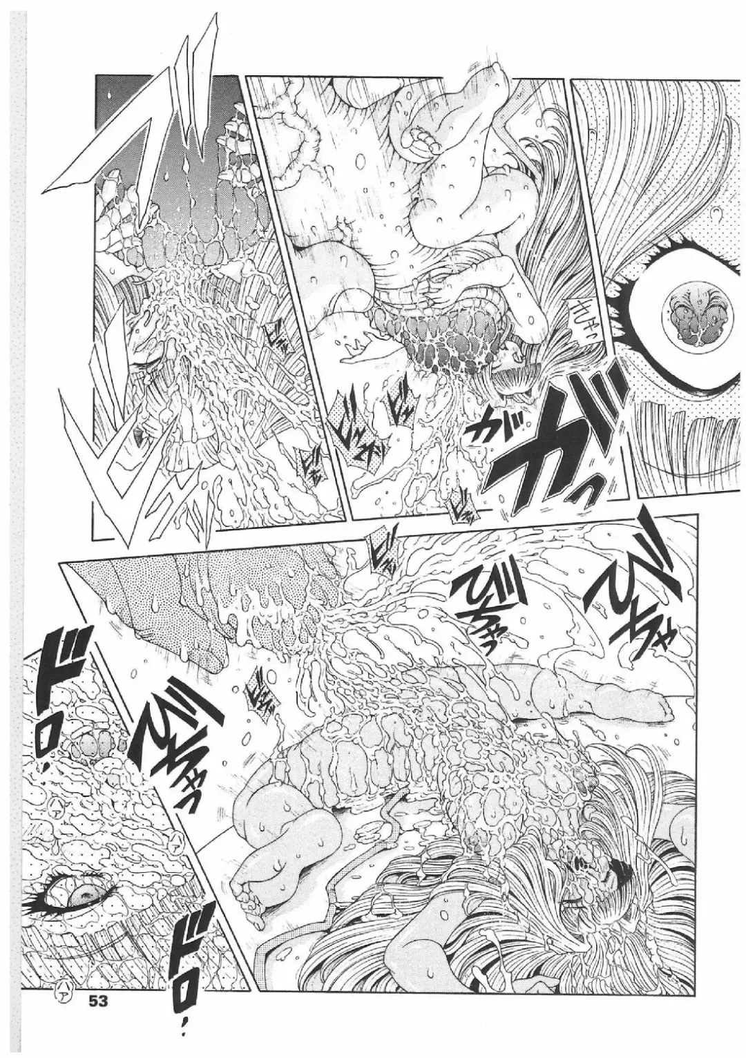 [Sozatsu Nae] Soukai Engi | Twiny-Attraction Fhentai - Page 50