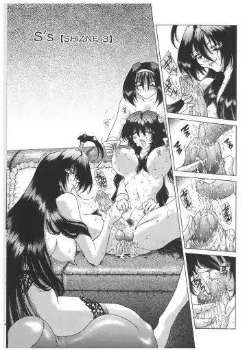 [Sozatsu Nae] Soukai Engi | Twiny-Attraction Fhentai - Page 144