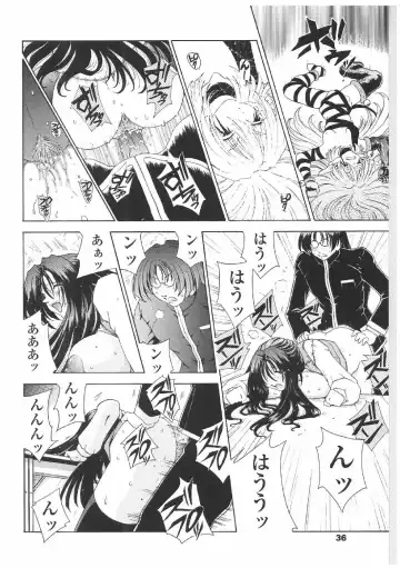 [Sozatsu Nae] Soukai Engi | Twiny-Attraction Fhentai - Page 33