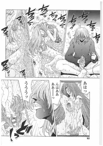 [Sozatsu Nae] Soukai Engi | Twiny-Attraction Fhentai - Page 49