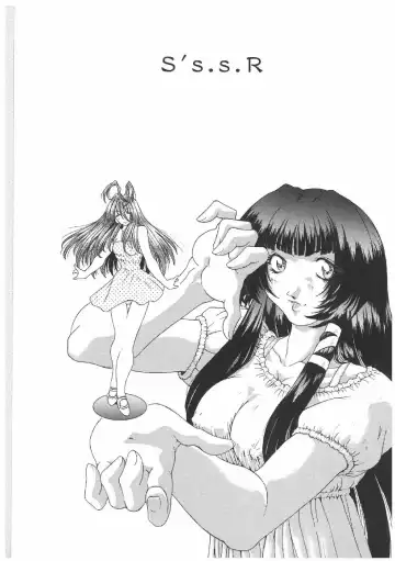 [Sozatsu Nae] Soukai Engi | Twiny-Attraction Fhentai - Page 82