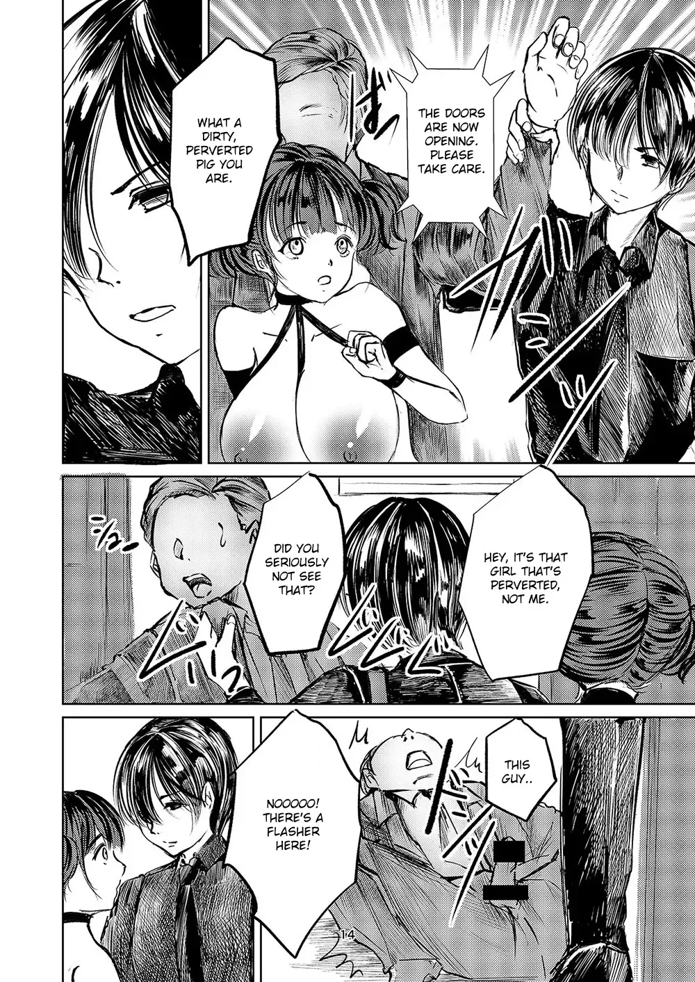 [Yaza Daichi] Saimin Roshutsu Choukyou Shoujo 2 Fhentai - Page 13