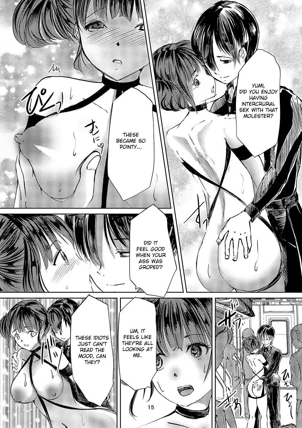 [Yaza Daichi] Saimin Roshutsu Choukyou Shoujo 2 Fhentai - Page 14