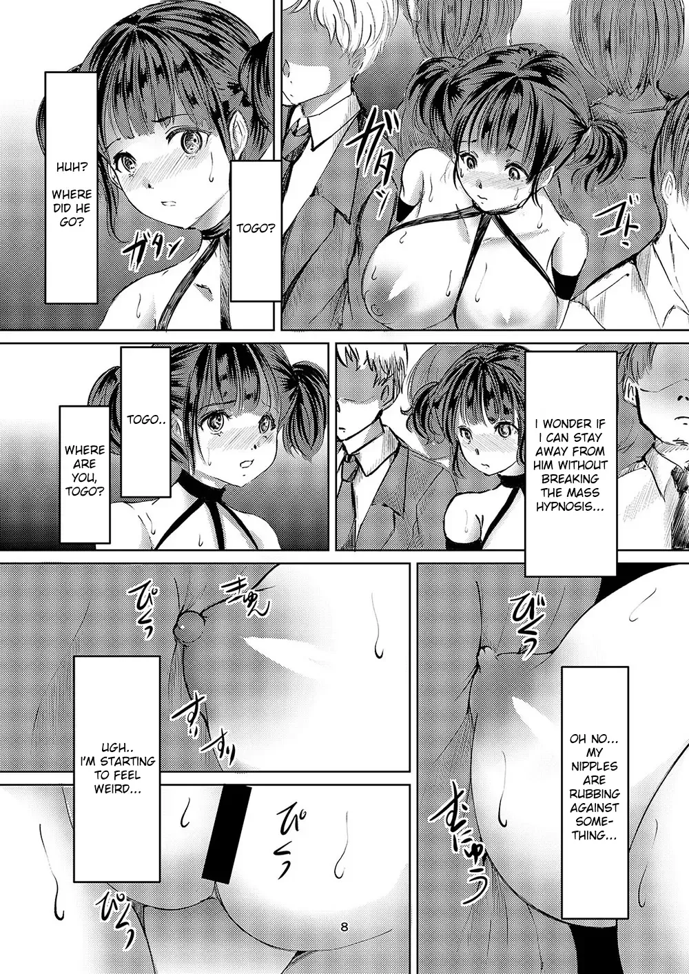 [Yaza Daichi] Saimin Roshutsu Choukyou Shoujo 2 Fhentai - Page 7