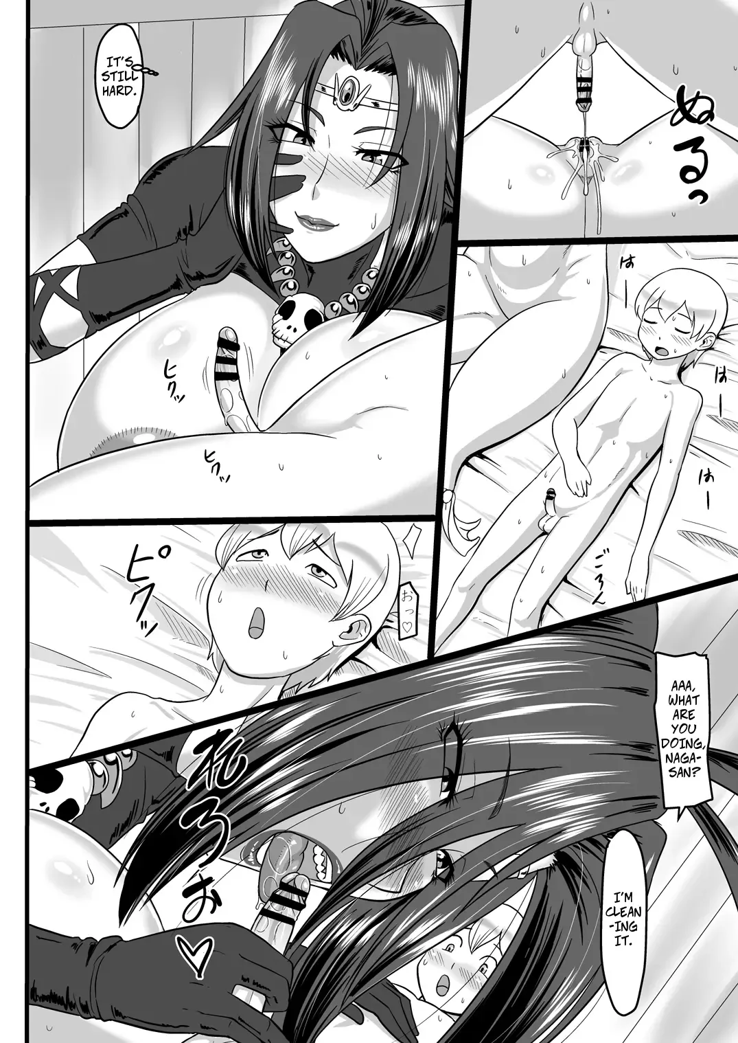 [Ml] Shiro Hebi no Tsumamigui | Virgin Eating White Snake Fhentai - Page 20