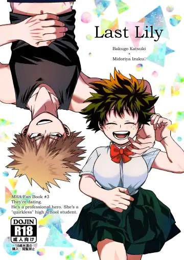 Read [Ti-na] Last Lily - Fhentai