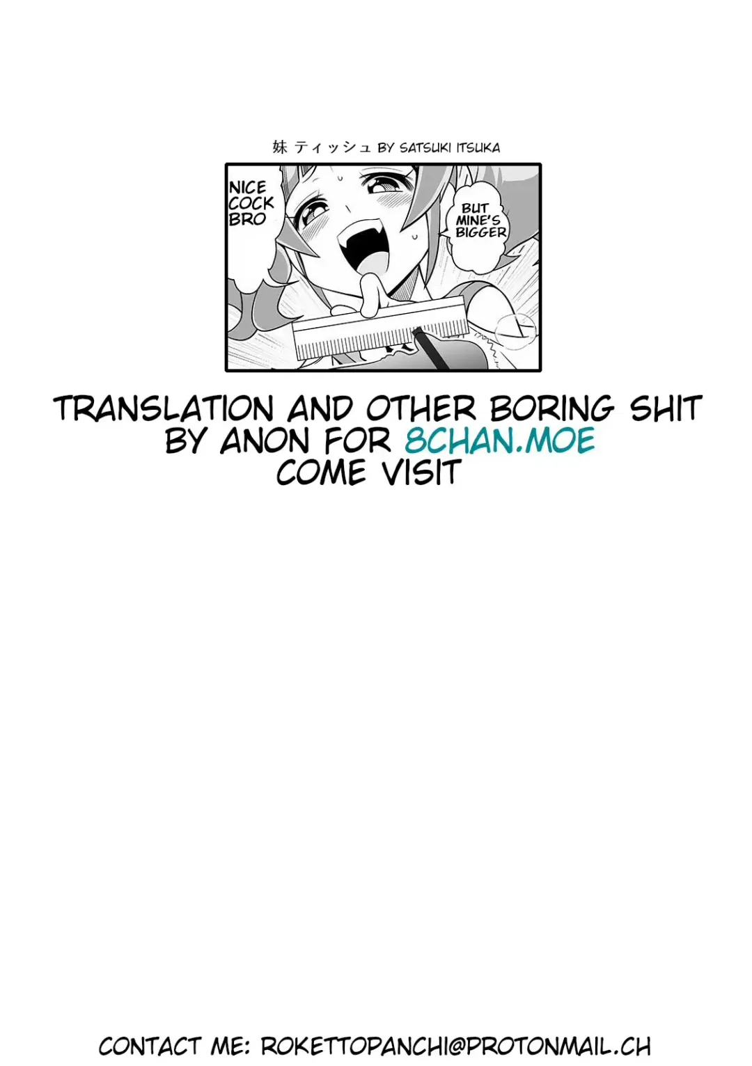 [Satsuki Itsuka] Imouto Tissue | Lil Sis' Tissues Fhentai - Page 17