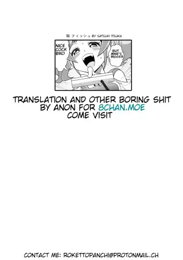 [Satsuki Itsuka] Imouto Tissue | Lil Sis' Tissues Fhentai - Page 17