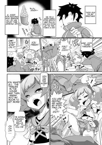[Satsuki Itsuka] Imouto Tissue | Lil Sis' Tissues Fhentai - Page 2