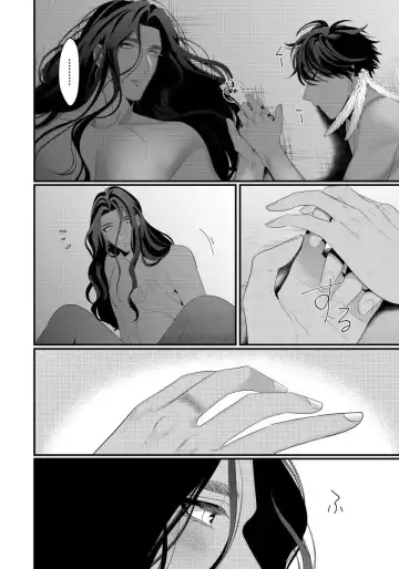 [Bonchi] Sanya no Jutai ~Ore no Te de Haramasetai~ | 三夜受孕~想让你为我怀孕 #03 Fhentai - Page 4