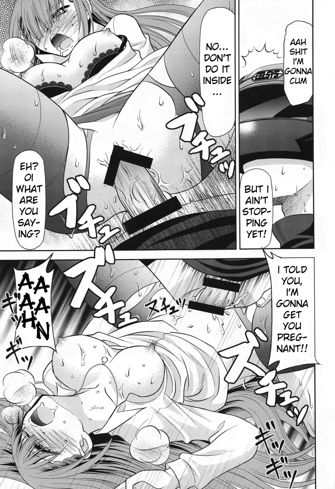 [Kimimaru] Boku wa Mafuyu Sensei to Sex Suru Fhentai - Page 10
