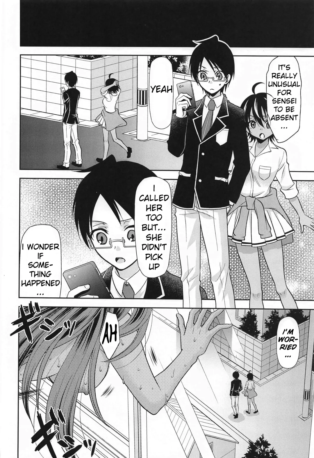 [Kimimaru] Boku wa Mafuyu Sensei to Sex Suru Fhentai - Page 11