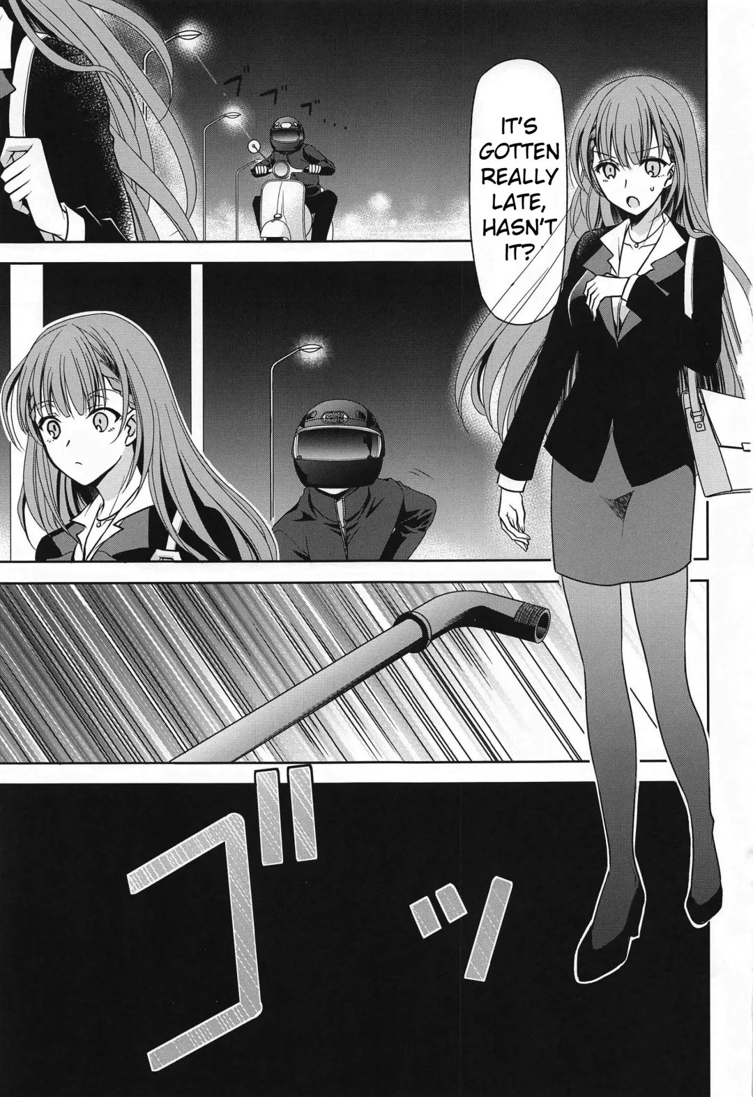 [Kimimaru] Boku wa Mafuyu Sensei to Sex Suru Fhentai - Page 2