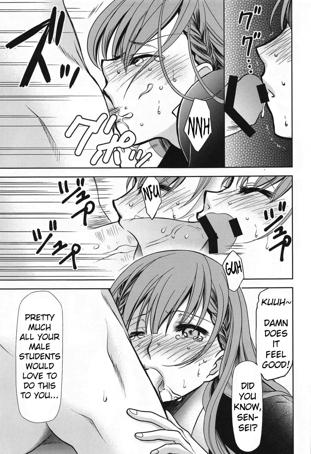 [Kimimaru] Boku wa Mafuyu Sensei to Sex Suru Fhentai - Page 6