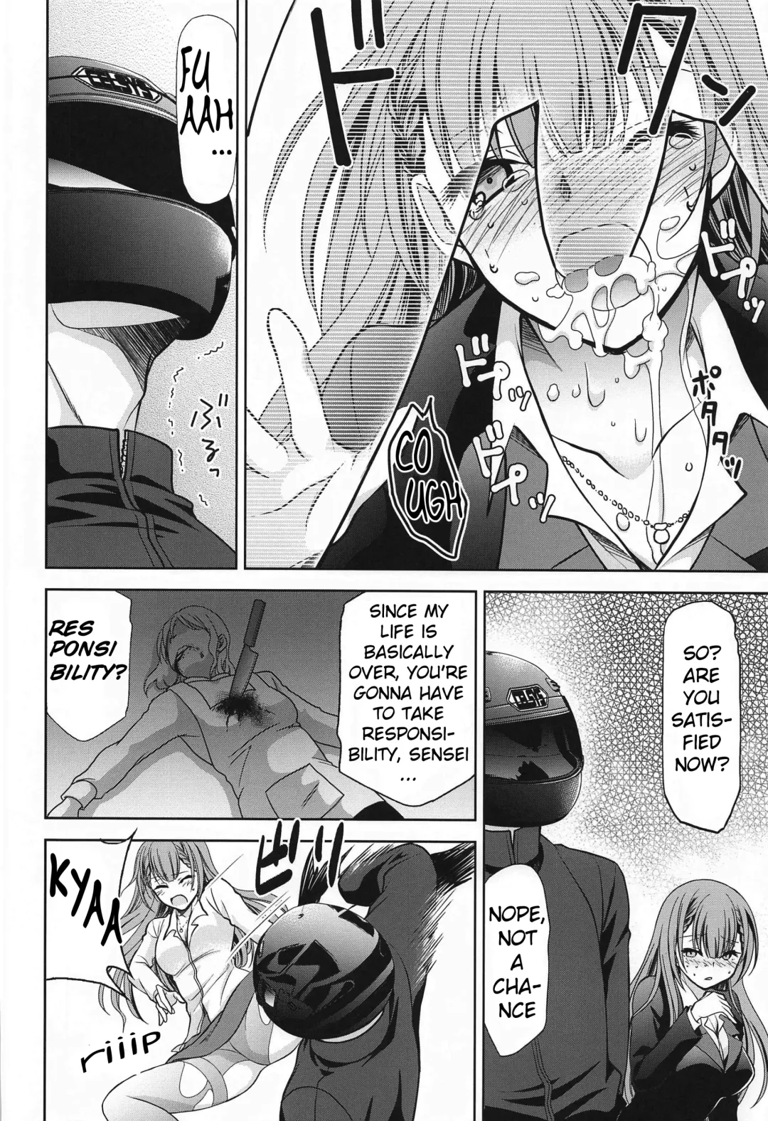 [Kimimaru] Boku wa Mafuyu Sensei to Sex Suru Fhentai - Page 7