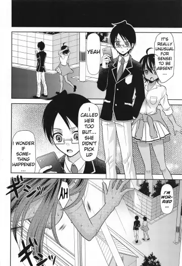 [Kimimaru] Boku wa Mafuyu Sensei to Sex Suru Fhentai - Page 11