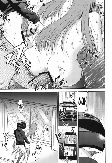 [Kimimaru] Boku wa Mafuyu Sensei to Sex Suru Fhentai - Page 12