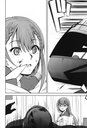 [Kimimaru] Boku wa Mafuyu Sensei to Sex Suru Fhentai - Page 15