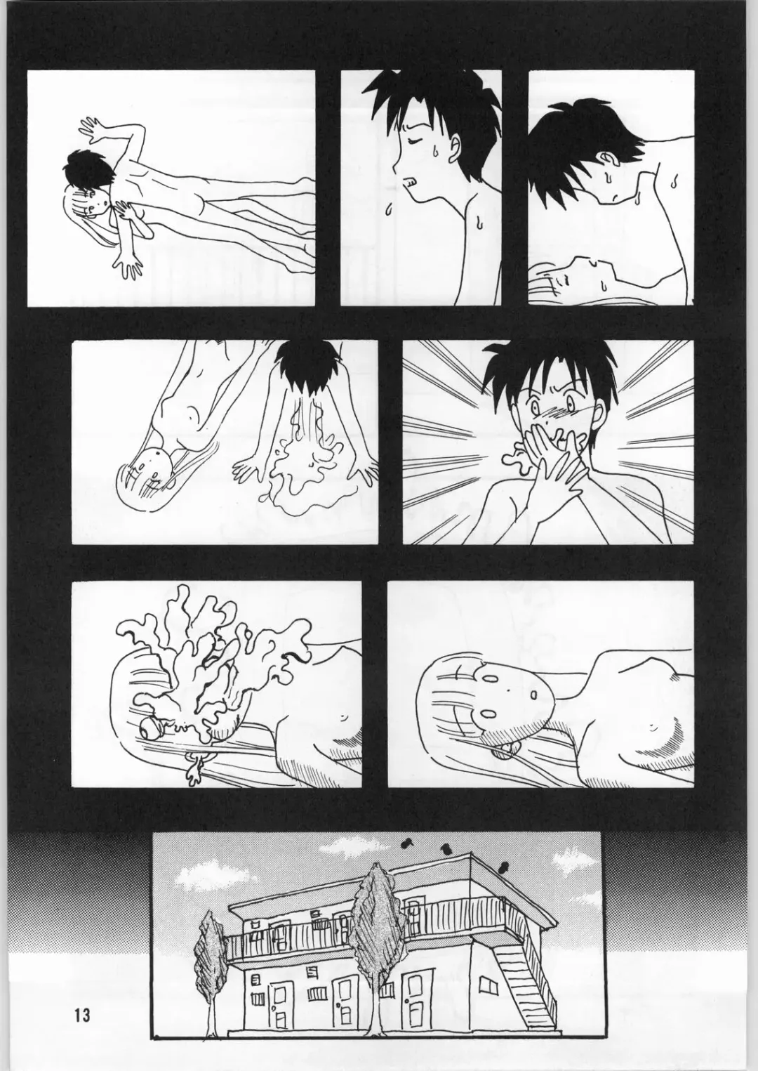 [Uziga Waita] Dokudoku 1 Fhentai - Page 12