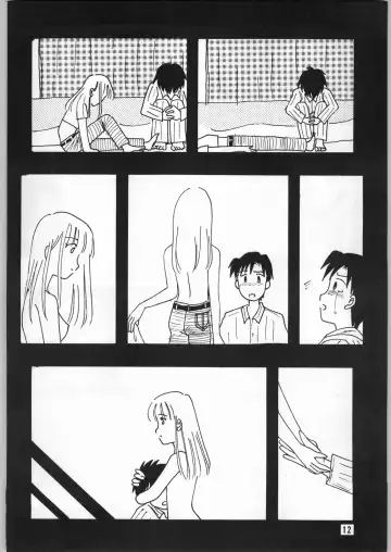 [Uziga Waita] Dokudoku 1 Fhentai - Page 11