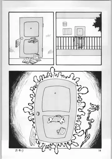 [Uziga Waita] Dokudoku 1 Fhentai - Page 13