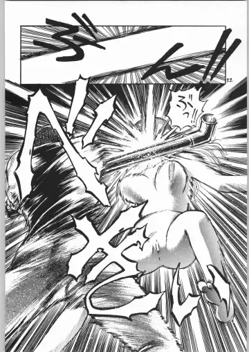 [Uziga Waita] Dokudoku 5 Fhentai - Page 21