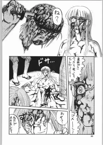 [Uziga Waita] Dokudoku 5 Fhentai - Page 29