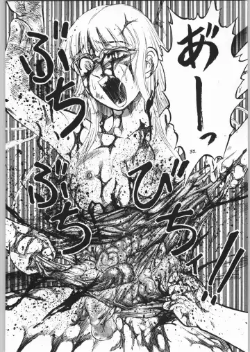 [Uziga Waita] Dokudoku 5 Fhentai - Page 31