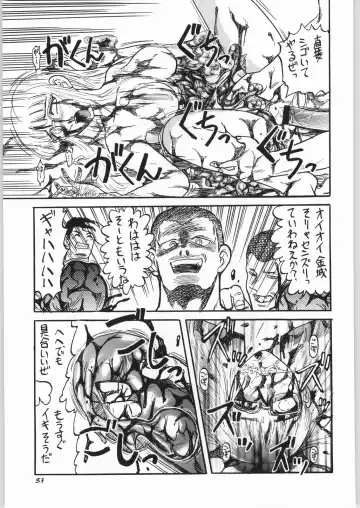 [Uziga Waita] Dokudoku 5 Fhentai - Page 36