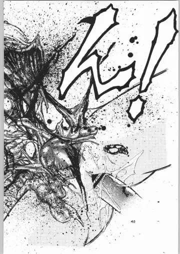 [Uziga Waita] Dokudoku 5 Fhentai - Page 39