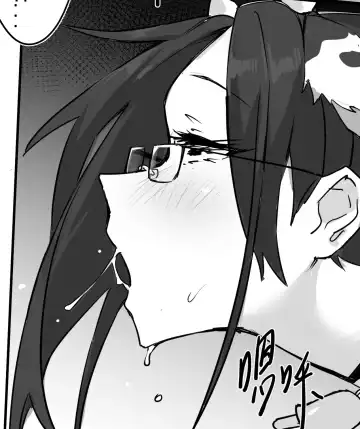 [Dawalixi] 妄想与现实 | Fantasies and Reality Fhentai - Page 11