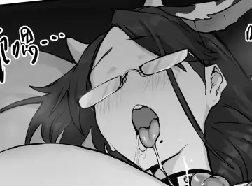 [Dawalixi] 妄想与现实 | Fantasies and Reality Fhentai - Page 12