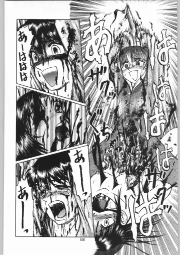 [Jinbo Hitode - Uziga Waita] Dokudoku Soushuuhen 1-2-3-4 Fhentai - Page 105