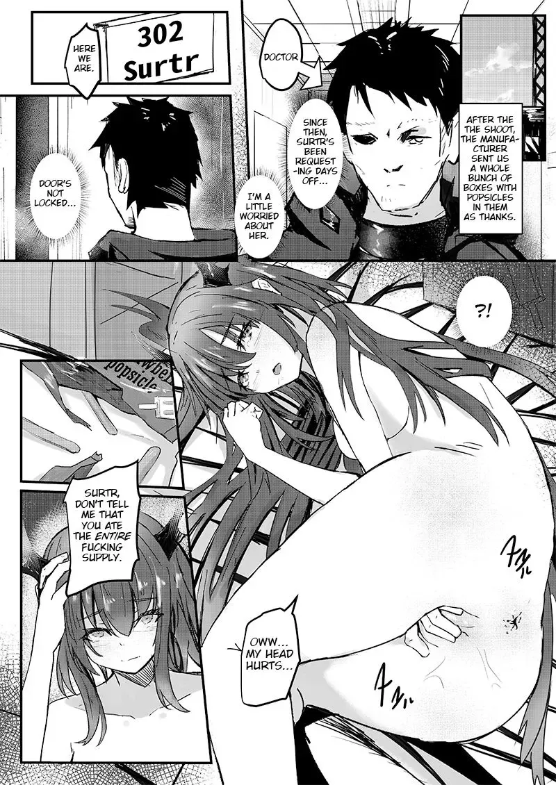 [Aohonoo] A Pleasant Day with Surtr Fhentai - Page 2