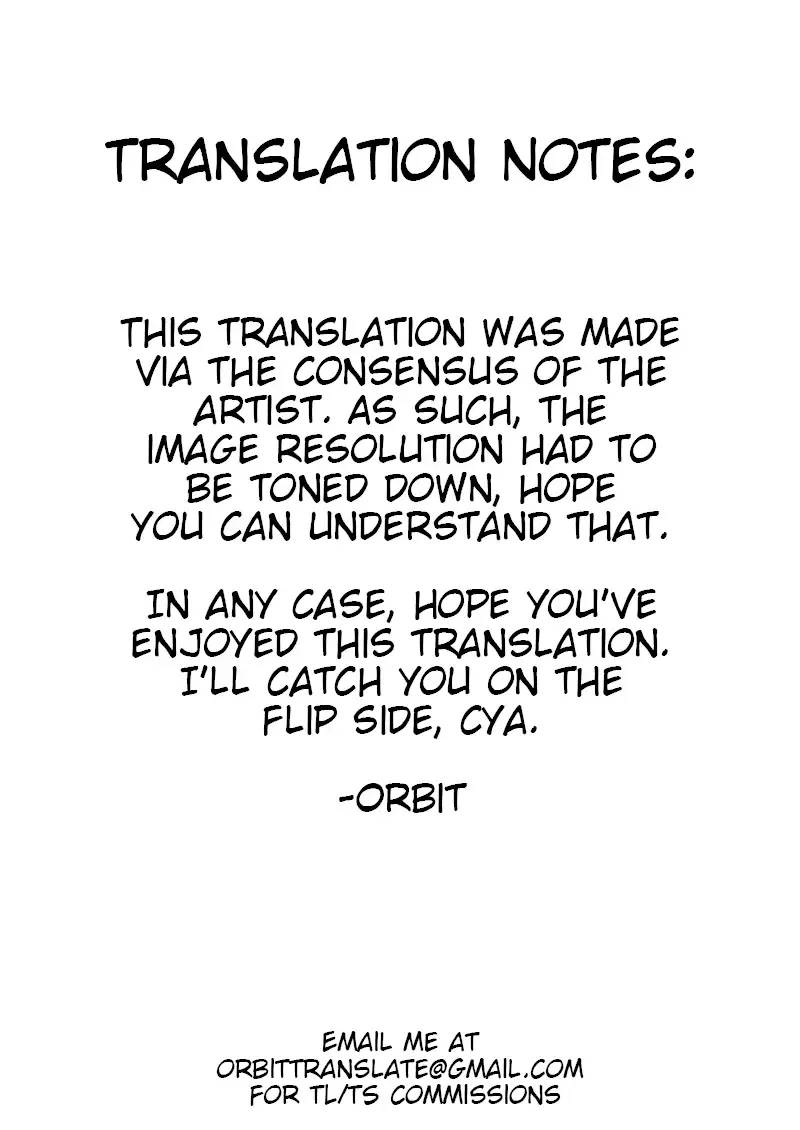 [Aohonoo] A Pleasant Day with Surtr Fhentai - Page 9