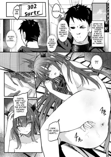 [Aohonoo] A Pleasant Day with Surtr Fhentai - Page 2