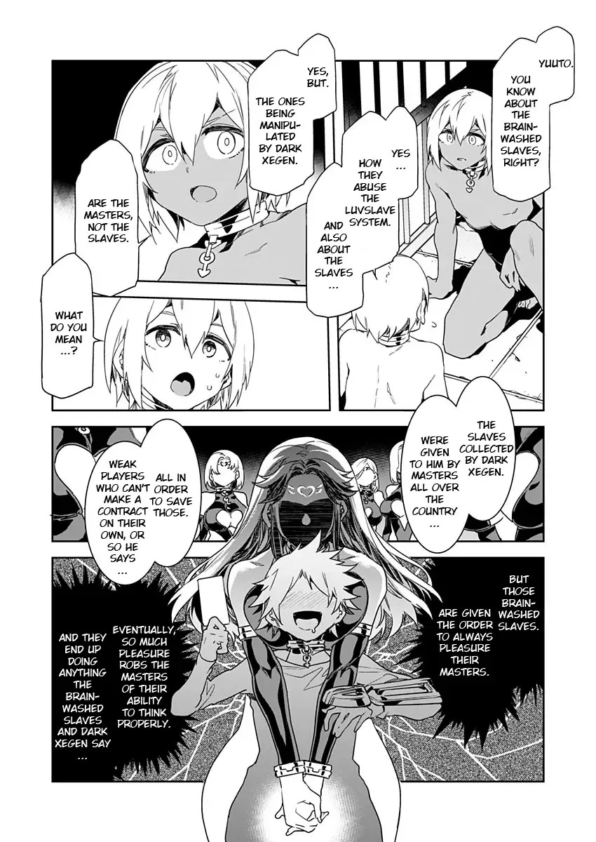 [Mizuryu Kei] Luvslave Ch. 8 Fhentai - Page 13