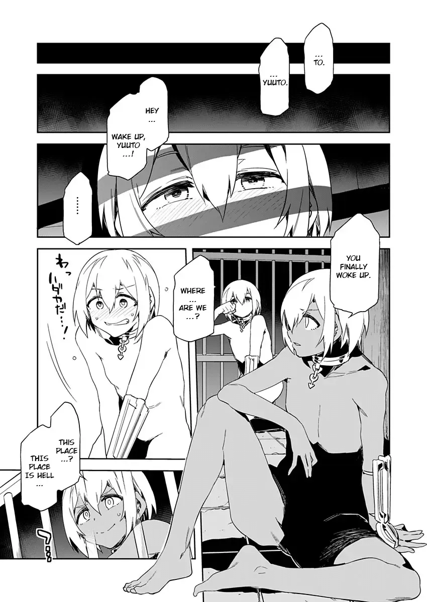 [Mizuryu Kei] Luvslave Ch. 8 Fhentai - Page 7
