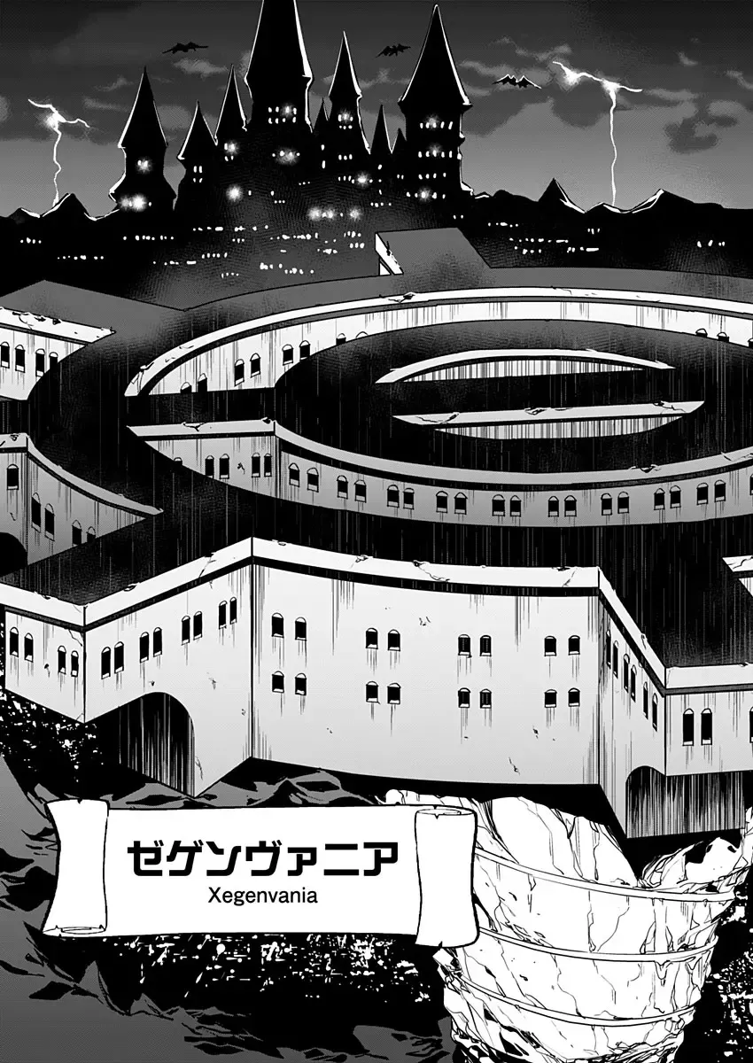 [Mizuryu Kei] Luvslave Ch. 8 Fhentai - Page 9