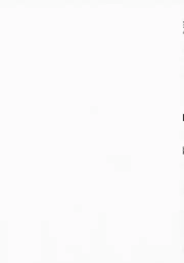 [Minority] Bishoujo Kaizouron Fhentai - Page 170