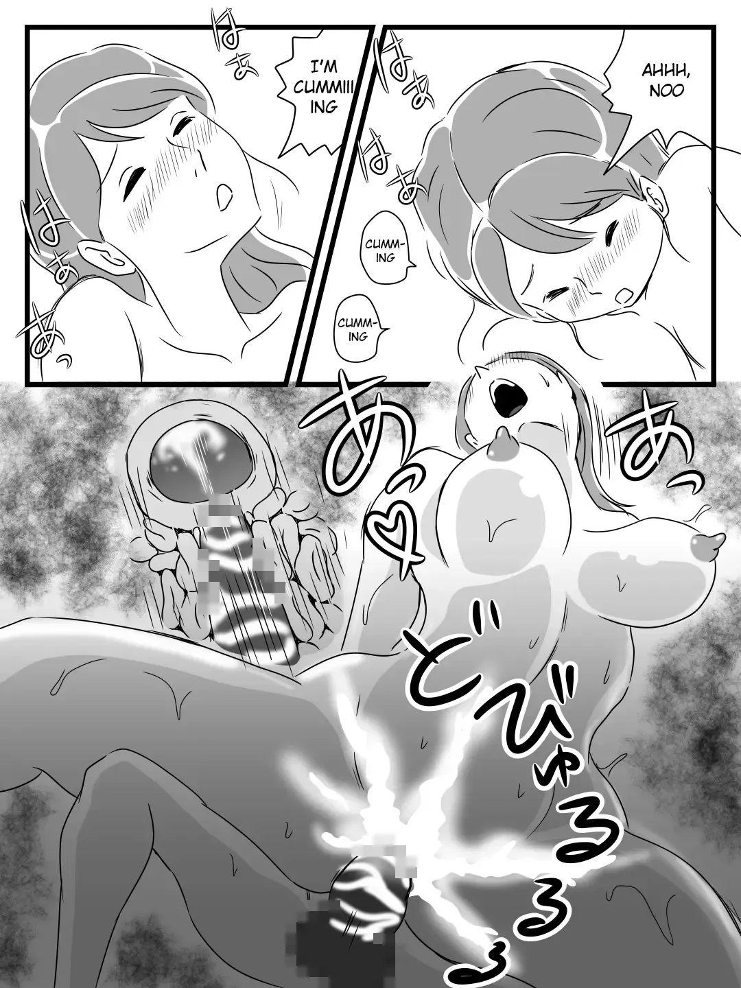 Toshiue Killer no Tomodachi ni Kaa-san o Netorareta Hanashi | A Story About My Milf-Killer Friend Who Cucked My Mom Fhentai - Page 30