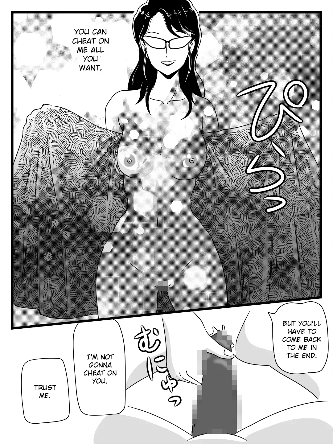 Toshiue Killer no Tomodachi ni Kaa-san o Netorareta Hanashi | A Story About My Milf-Killer Friend Who Cucked My Mom Fhentai - Page 44