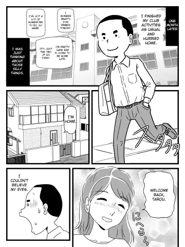 Toshiue Killer no Tomodachi ni Kaa-san o Netorareta Hanashi | A Story About My Milf-Killer Friend Who Cucked My Mom Fhentai - Page 10